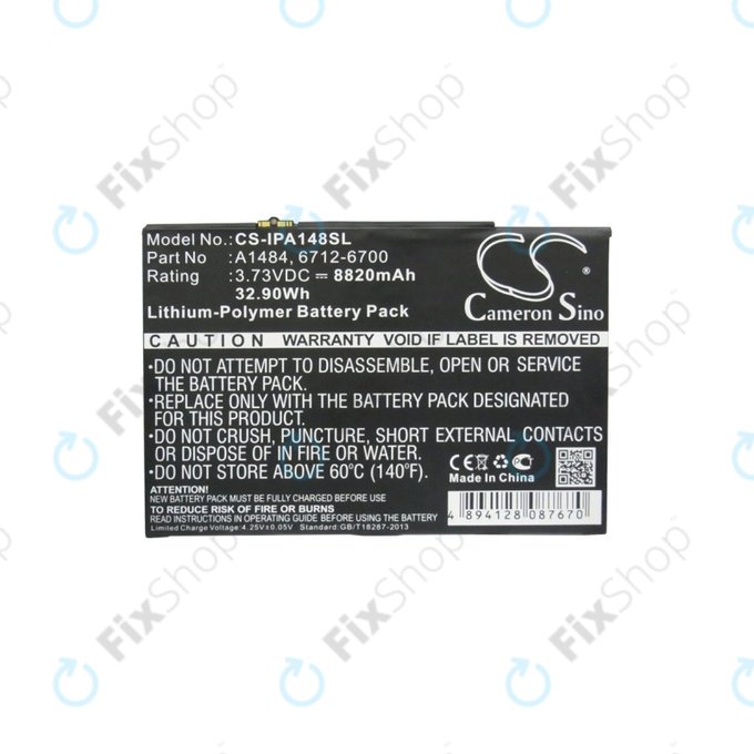 Μπαταρία για iPad Air, iPad 5th Gen 2017, iPad 6th Gen 2018, A1484, 6712-6700, 8820mAh, HQ