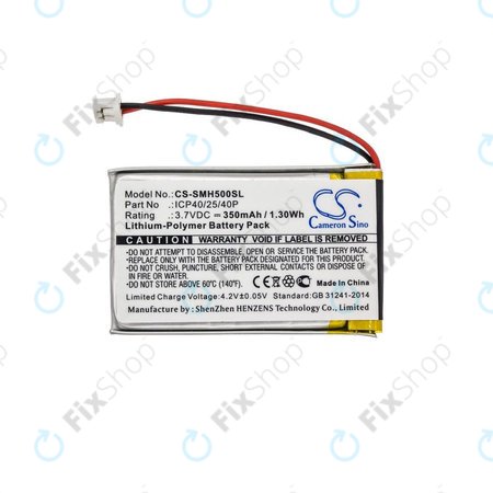 Μπαταρία για Sena SMH-5, 350mAh, Li-Pol, 3.7V, ICP40/25/40P, HQ