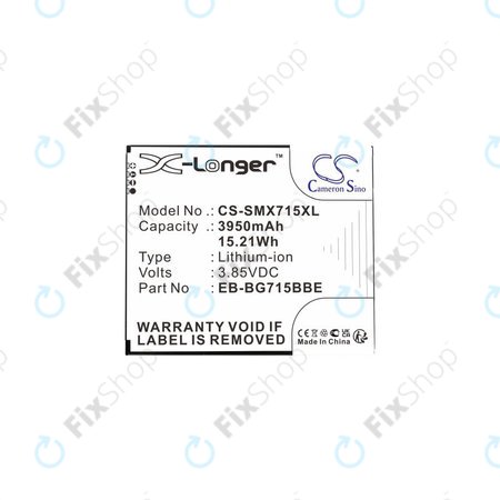 Μπαταρία για Samsung Xcover Pro G715F, EB-BG715BB, 3950mAh, HQ