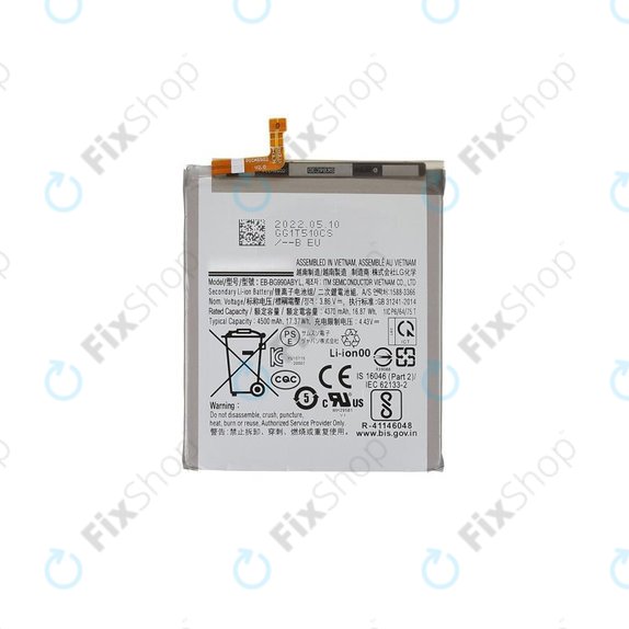 Μπαταρία για Samsung S21 FE G990B, EB-BG990ABY, 4500mAh