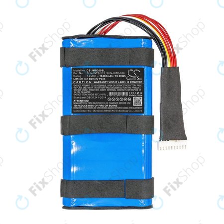 Μπαταρία για JBL Boombox 2, 10400mAh, Li-Ion, 7.4V, SUN-INTE-213, HQ