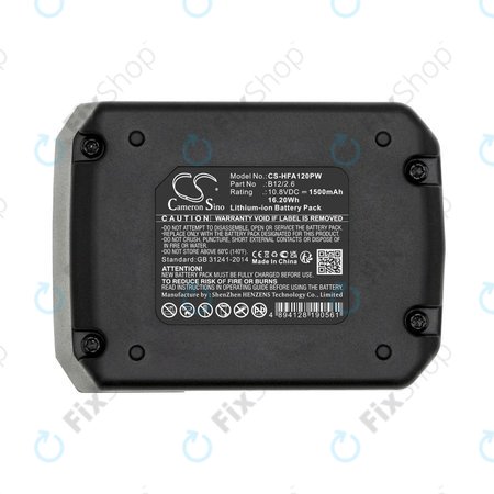 Μπαταρία για Hilti PR 2-HS A12, 1500mAh, Li-Ion, 10.8V, B12/2.6, B12/4.0, 2077977, HQ