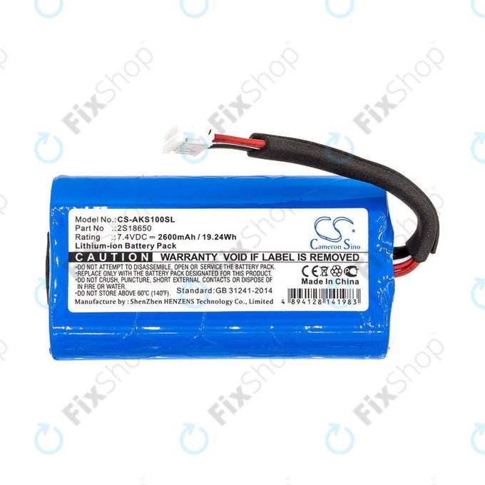 Μπαταρία για Anker Soundcore Boost, 2600mAh, Li-Ion, 7.4V, 2S18650, HQ