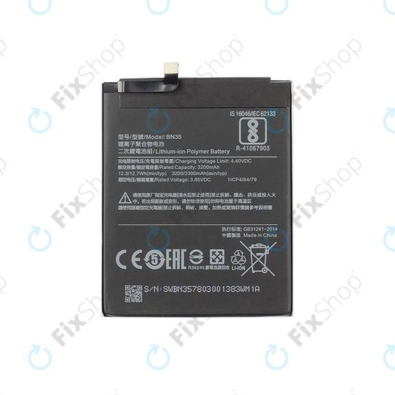 Μπαταρία για Xiaomi Redmi 5, BN35, 3300mAh