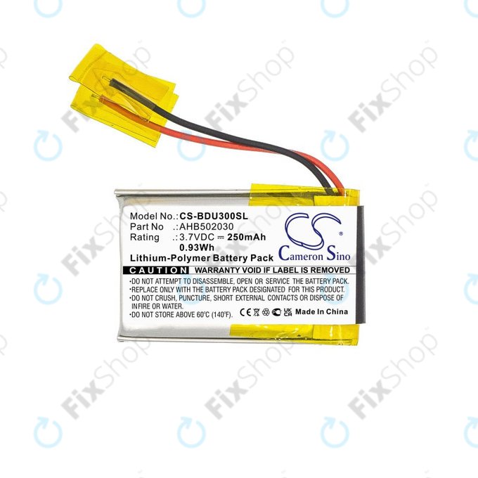 Μπαταρία για Bosch Bdu3xx, Bosch Intuvia Display, 250mAh, Li-Pol, 3.7V, 502030, HQ