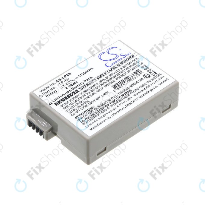 Μπαταρία για Canon EOS 550D, 600D, LP-E8, Li-ion, 7.4V, 1120mAh, HQ