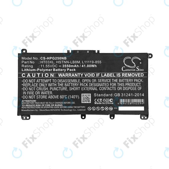 Μπαταρία για HP Pavilion 14, 15, 17, 3550mAh, Li-Pol, 11.55V, HT03XL, HQ