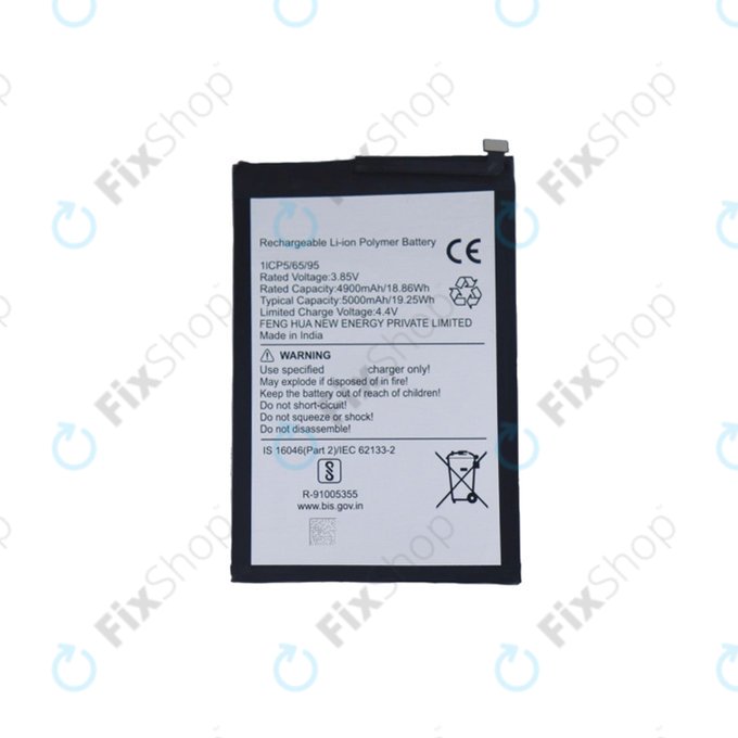 Battery για Tecno Spark 10 Pro | 5000mAh