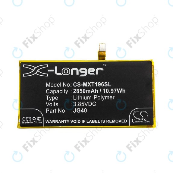 Μπαταρία για Motorola Moto G7 Plus, G7 Plus DS, 2850mAh, Li-Pol, 3.85V, JG40, HQ