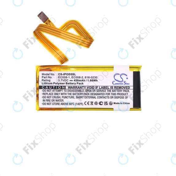 Μπαταρία για Apple iPod Classic 6th Gen, iPod 5G, iPod Video, 450mAh, Li-Pol, 3.7V, EC008, HQ
