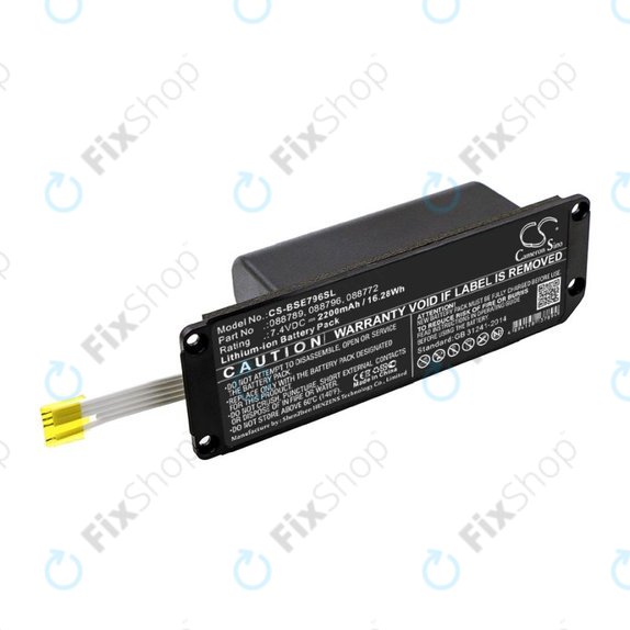 Μπαταρία για Bose Soundlink Mini 2, 2200mAh, Li-Ion, 7.4V, 088789, HQ