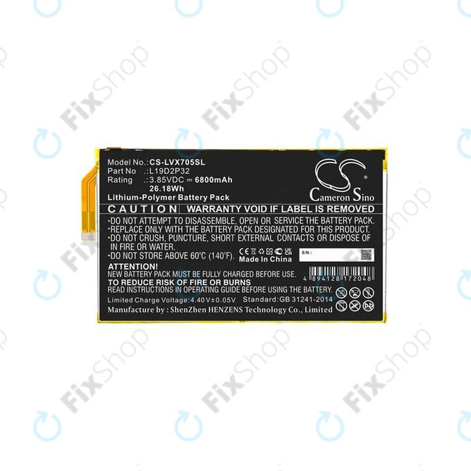 Μπαταρία για Lenovo Yoga Smart Tab, L19D2P32, 6800mAh, HQ