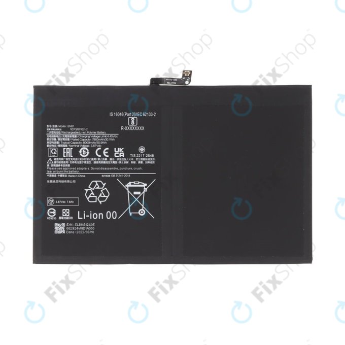 Battery για Xiaomi Redmi Pad SE | BM47 | 8000mAh
