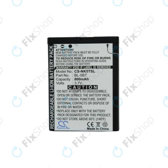 Μπαταρία για Nokia 2600 Classic, BL-5BT, 800mAh, HQ