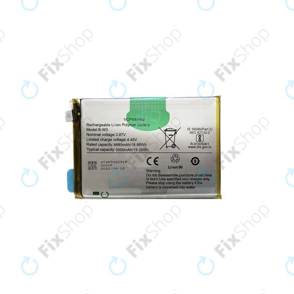 Μπαταρία για Vivo Y22s V2206, B-W3, 5000mAh, Service Pack