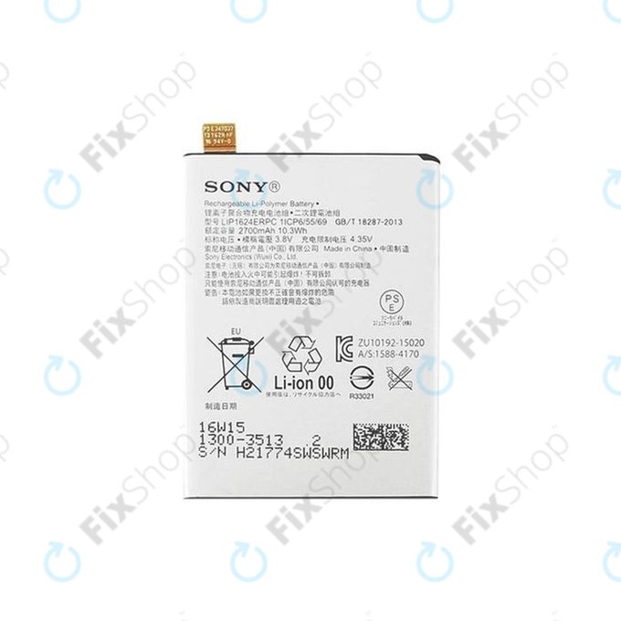 Battery για Sony Xperia X Performance F8131, F8132 | 1300-3513 | LIP1624ERPC | 2700mAh | Service Pack