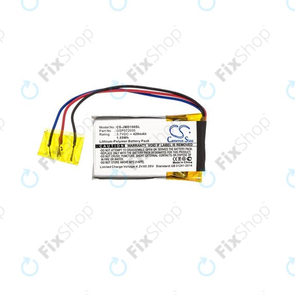 Battery για JBL Go | GSP072035 | Li-Pol | 420mAh | HQ