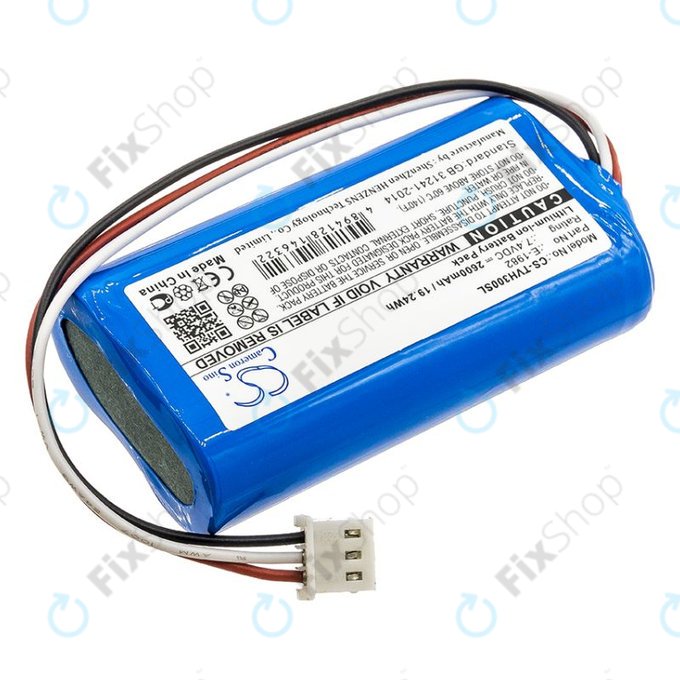 Μπαταρία για Televes H30FLEX, 2600mAh, Li-Ion, 7.4V, E-1982, HQ