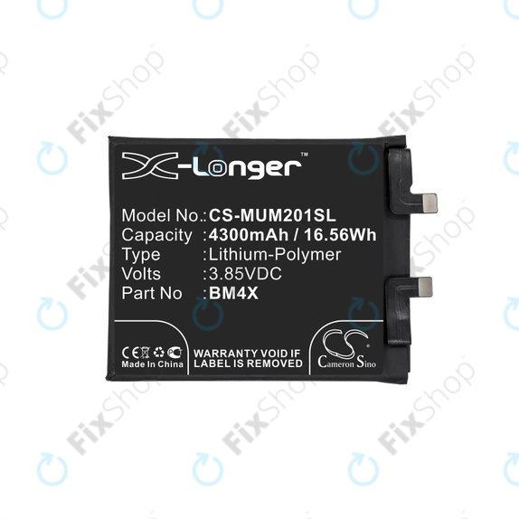 Μπαταρία για Xiaomi Mi 11, 4300mAh, Li-Pol, 3.85 V, BM4X, HQ