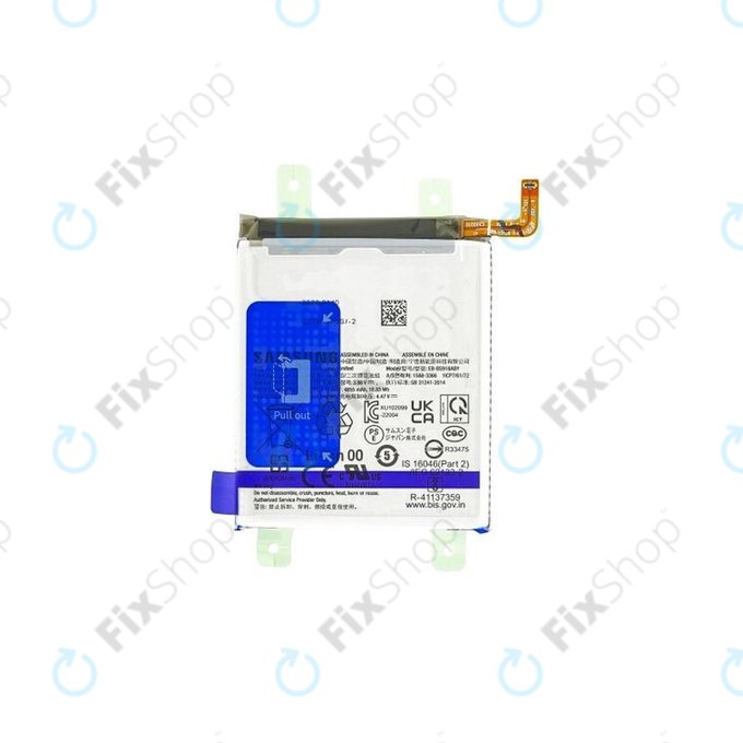 Μπαταρία για Samsung S23 Ultra S918B, GH82-30459A, EB-BS918ABY, 5000mAh, Service Pack