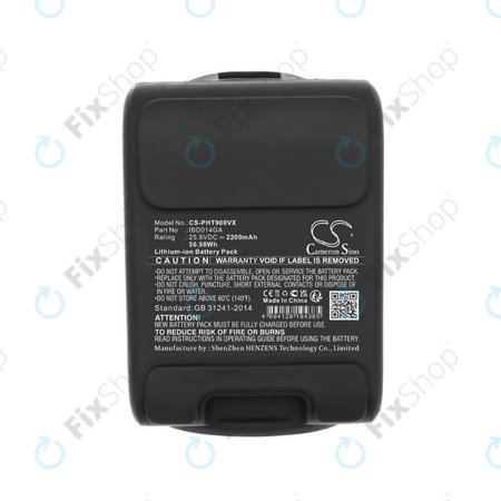 Μπαταρία για Philips Series 9000 AquaTrio, IBD014GA, 25.9V, 2200mAh, HQ