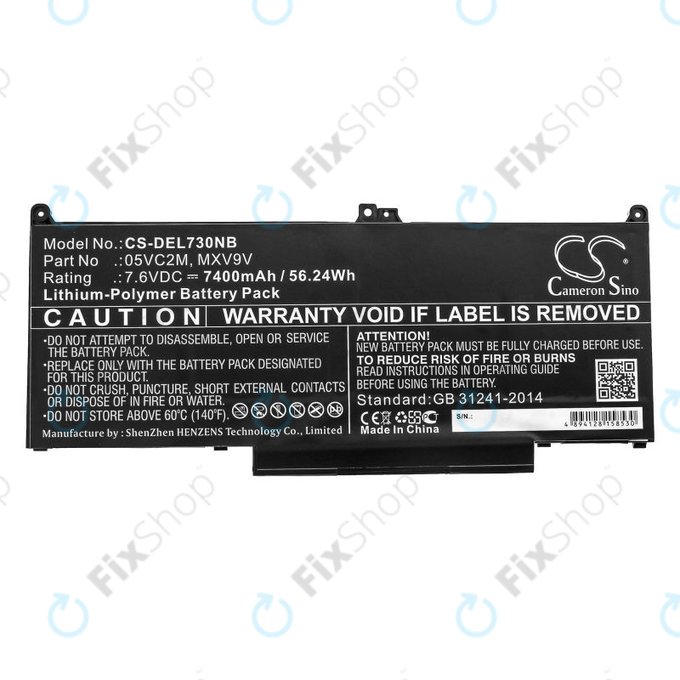 Μπαταρία για Dell Latitude 13 7300, 14 7400, 7400mAh, Li-Pol, 7.6V, 05VC2M, HQ