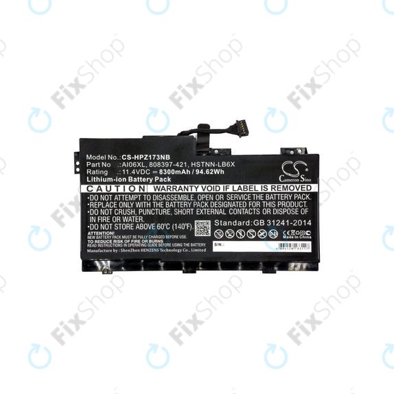 Μπαταρία για HP Zbook 17 G3, 8300mAh, Li-Ion, 11.4V, AI06XL, HQ