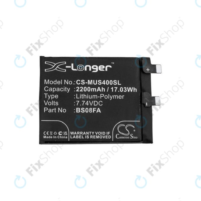 Μπαταρία για Xiaomi Black Shark 4, 4S, BS08FA, 2200mAh, HQ