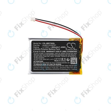 Μπαταρία για Jabra Evolve 75, 400mAh, Li-Pol, 3.7V, AHB572535PST, HQ