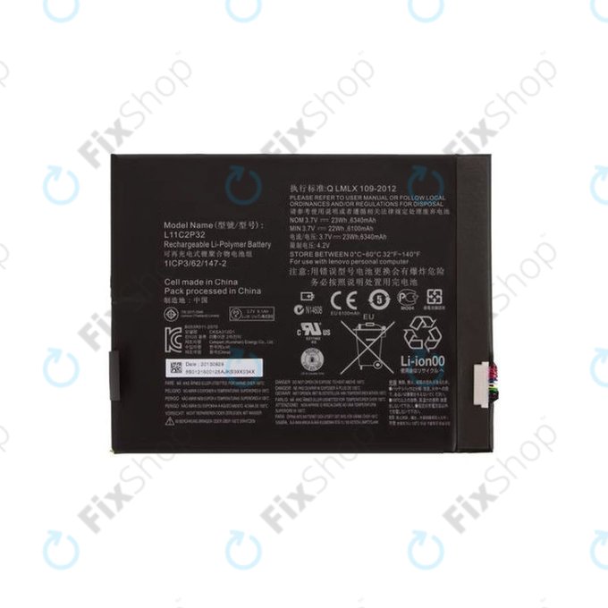 Μπαταρία για Lenovo TAB 2, A10-70, L11C2P32, 6340mAh