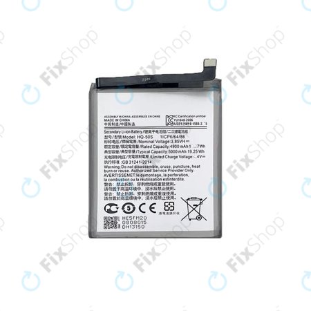 Μπαταρία για Samsung A02s A026F, A03 A035G, A03s A037G, SCUD-HQ-50S, 5000mAh