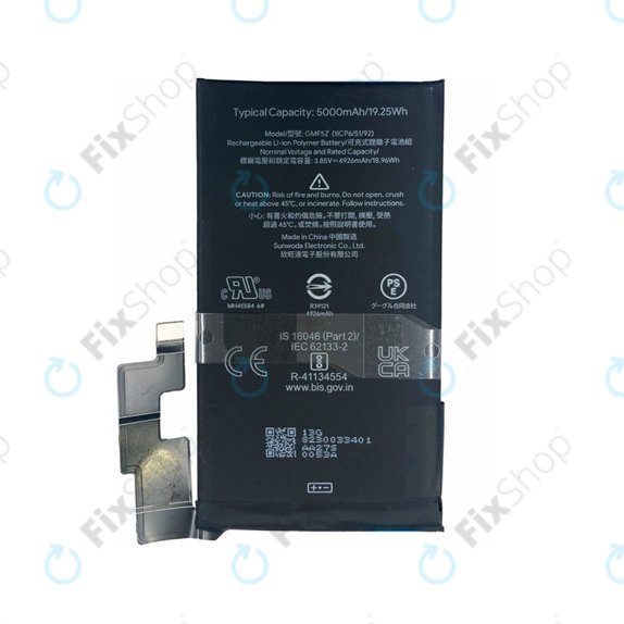 Μπαταρία για Google Pixel 7 Pro, GMF5Z, 5000mAh