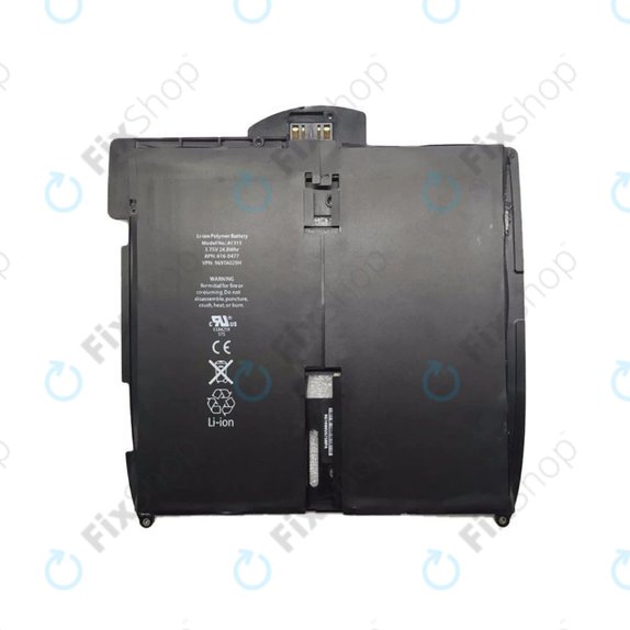 Μπαταρία για iPad, 5400mAh