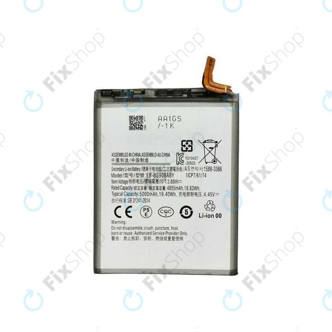 Μπαταρία για Samsung S22 Ultra S908B, EB-BS908ABY, 5000mAh