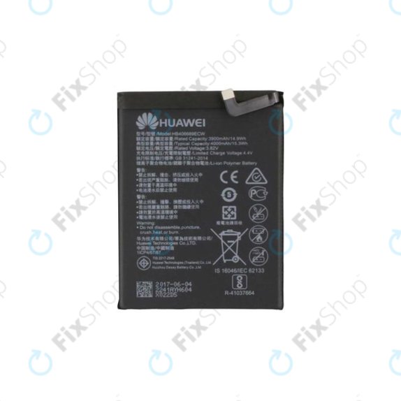Μπαταρία για Huawei Y9 (2018), Y7 (2019), HB406689ECW, 24022860, 24022692, 24022241, 4000mAh, Service Pack