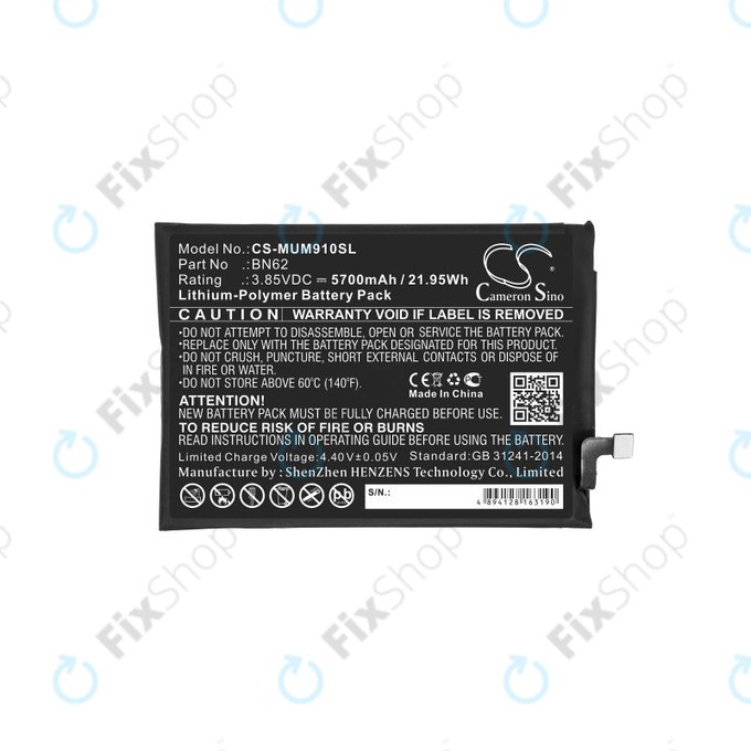 Μπαταρία για Poco M3, Redmi Note 9 4G, 5700mAh, Li-Pol, 3.85 V, BN62, HQ