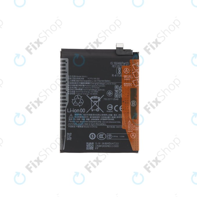 Battery για Xiaomi Redmi Note 14 5G 24094RAD4G | BN5U | 5110mAh