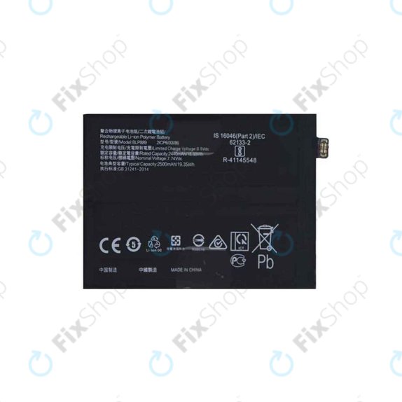 Μπαταρία για Oppo Find X5 Pro 5G, BLP889, 5000mAh