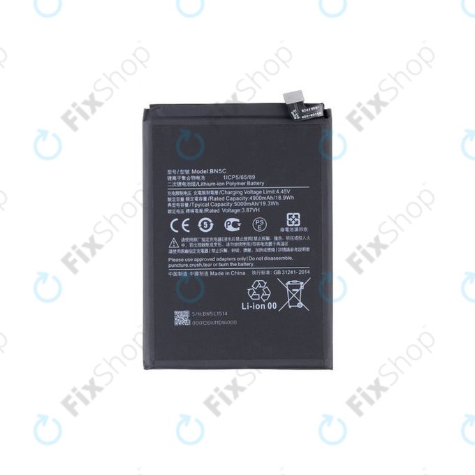 Μπαταρία για Xiaomi Poco M4 Pro 5G 21091116AG, BN5C, MZB0BGVIN, 460200008V1Y, 5000mAh, Service Pack