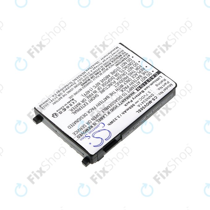 Μπαταρία για Motorola V3688, V2188, L2000, V998+, 900mAh, Li-Ion, 3.7V, SNN5341A, HQ