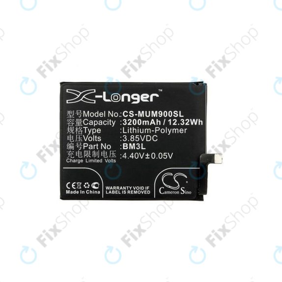 Μπαταρία για Xiaomi Mi 9, BM3L, 3200mAh, HQ