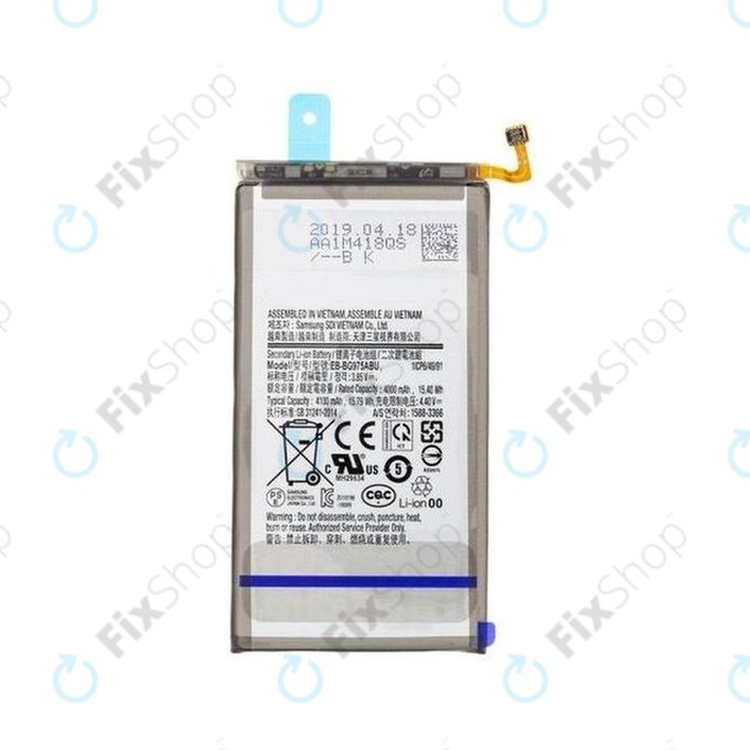 Μπαταρία για Samsung S10 Plus G975F, EB-BG975ABU, 4100mAh