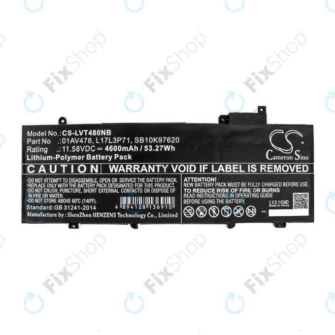 Μπαταρία για Lenovo ThinkPad T480S, 4600mAh, Li-Pol, 11.58V, 01AV478, HQ
