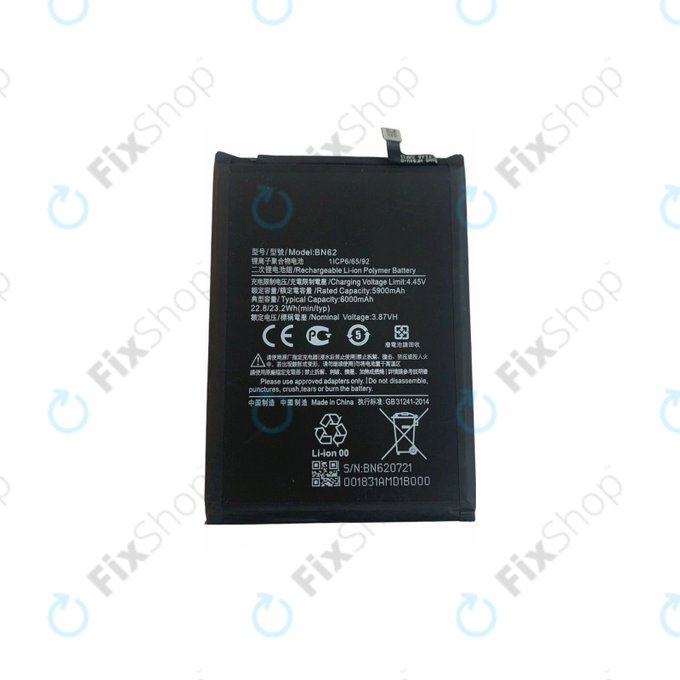 Μπαταρία για Xiaomi Redmi 9T, BN62, 6000mAh
