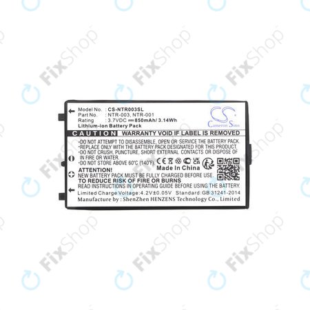 Μπαταρία για Nintendo, 850mAh, Li-Ion, 3.7V, NTR-003, HQ