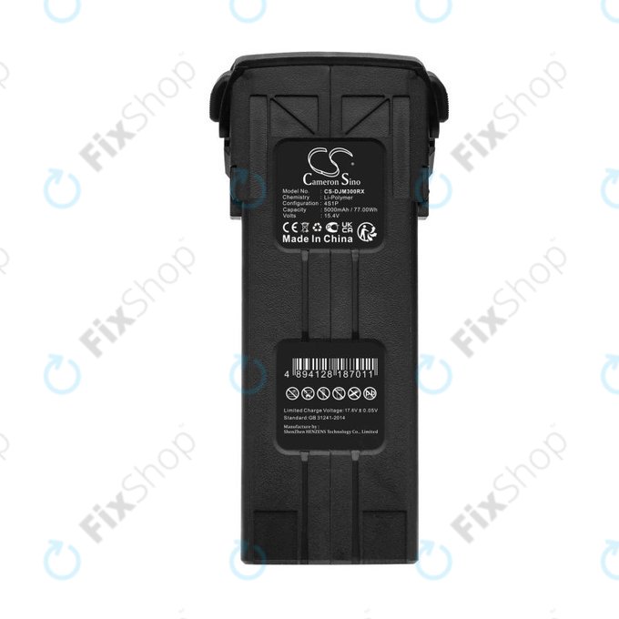 Μπαταρία για DJI Mavic 3, 5000mAh, Li-Pol, 15.4V, BWX260-5000-15.4, HQ