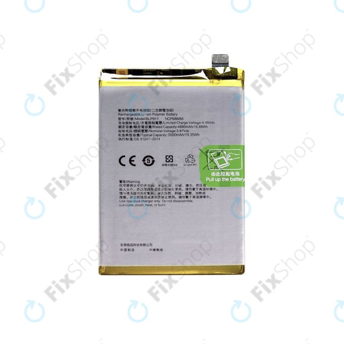 Μπαταρία για Realme 9i, 9 Pro, BLP911, 5000mAh