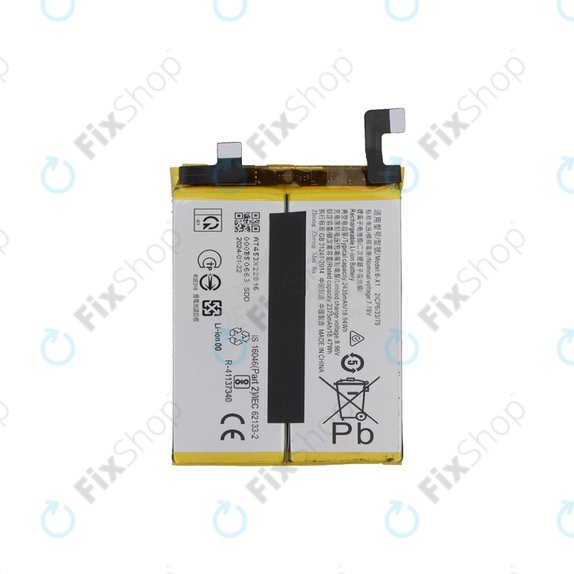 Μπαταρία για Vivo X90 Pro V2242A, V2219, 4870mAh, Service Pack