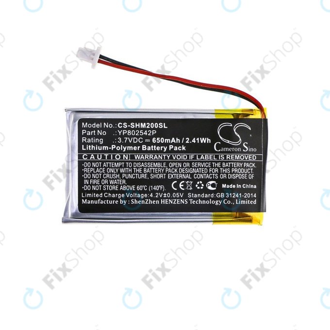 Μπαταρία για Sena SMH-10s, SMH-20s, 650mAh, Li-Pol, 3.7V, YP802542P, HQ