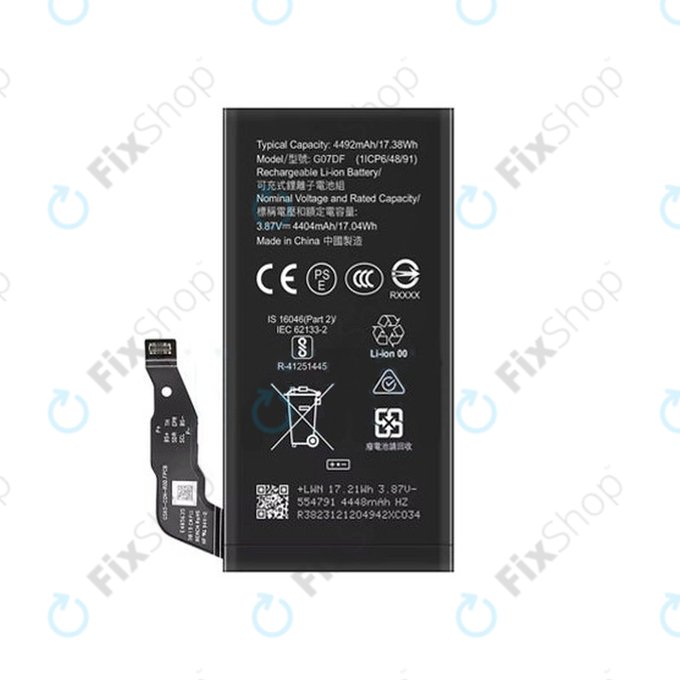 Battery για Google Pixel 8a | GO7DF | 4492mAh